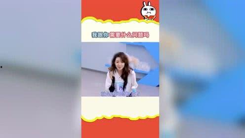娱乐吃瓜先锋