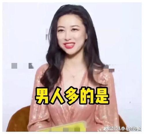 我在娱乐圈里吃瓜爆红