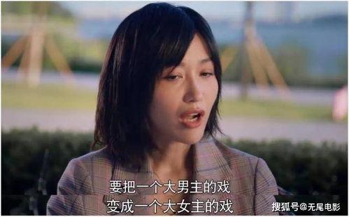怎么看娱乐圈吃瓜视频